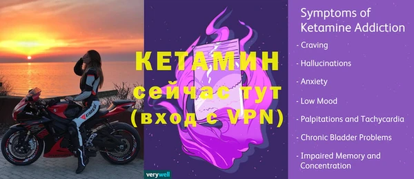 бутик Абаза