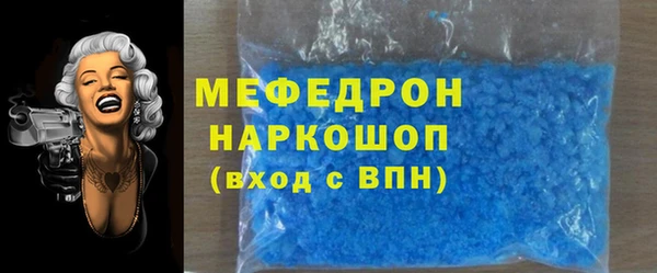 хмурый Ладушкин
