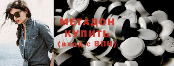 хмурый Ладушкин