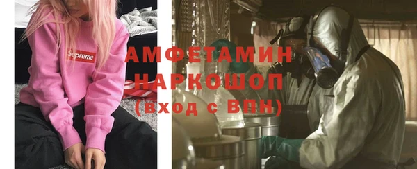 MESCALINE Лагань