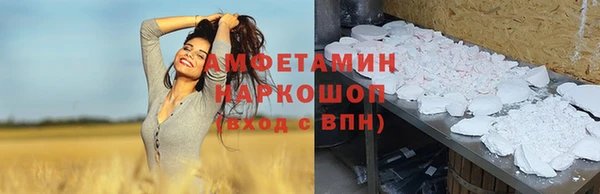 бутик Абаза