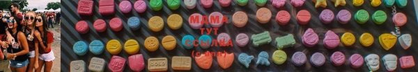 первитин Абдулино