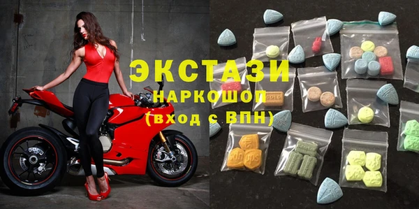 MESCALINE Лагань