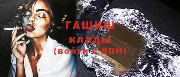 MESCALINE Лагань