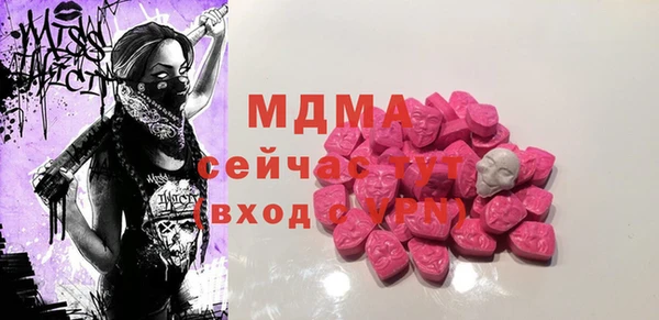 соль ск Лабытнанги