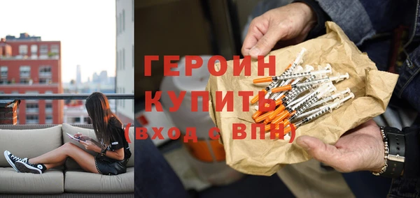 соль ск Лабытнанги