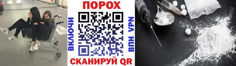 кракен ONION  Новая Усмань  МЕТАМФЕТАМИН Methamphetamine 